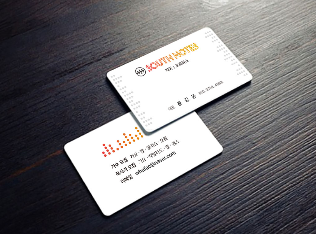 카드명함